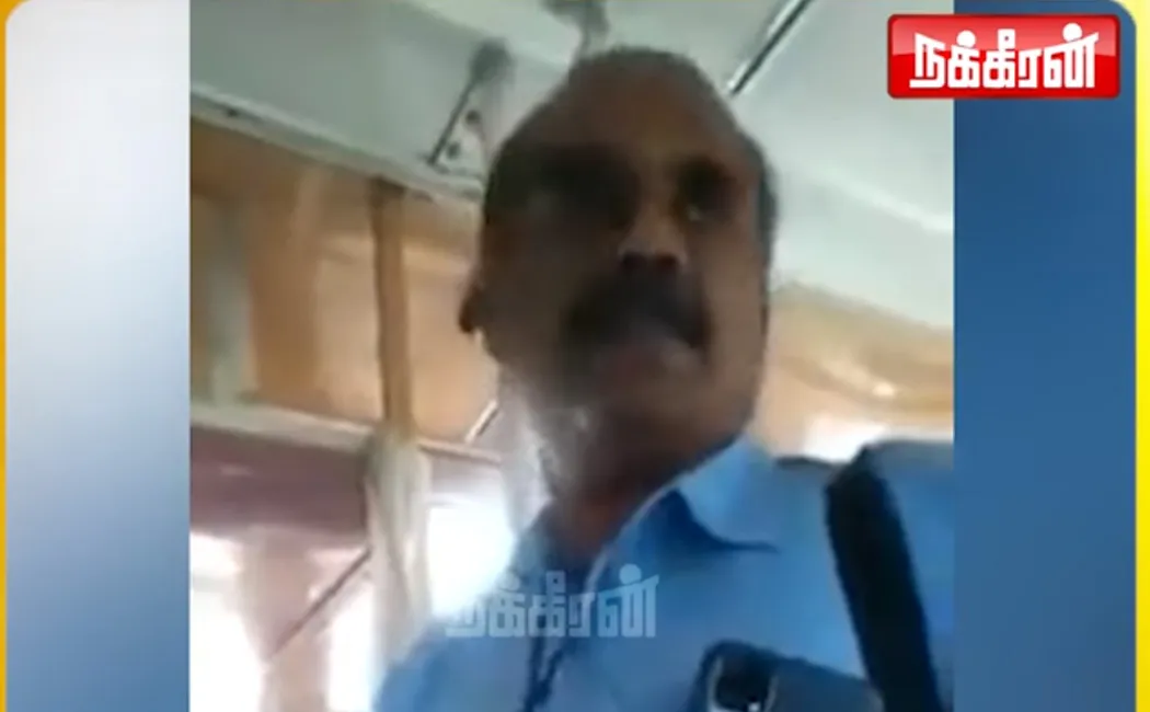 government bus conductor being polite to passengers video viral social media
