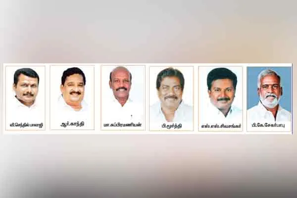DMK cabinet full details ..!