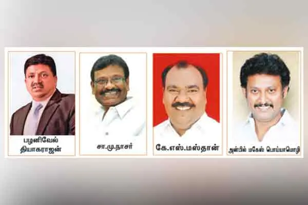 DMK cabinet full details ..!