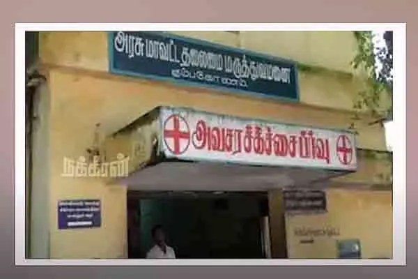 Kumbakonam School Fire Accident history 