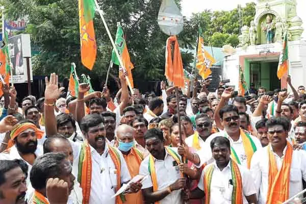 BJP