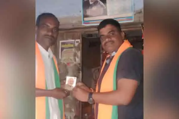 Thiruvannamalai person who joined in bjp 