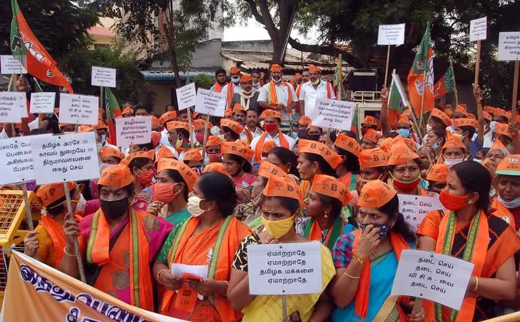 BJP Southern District Treasurer files complaint VCK