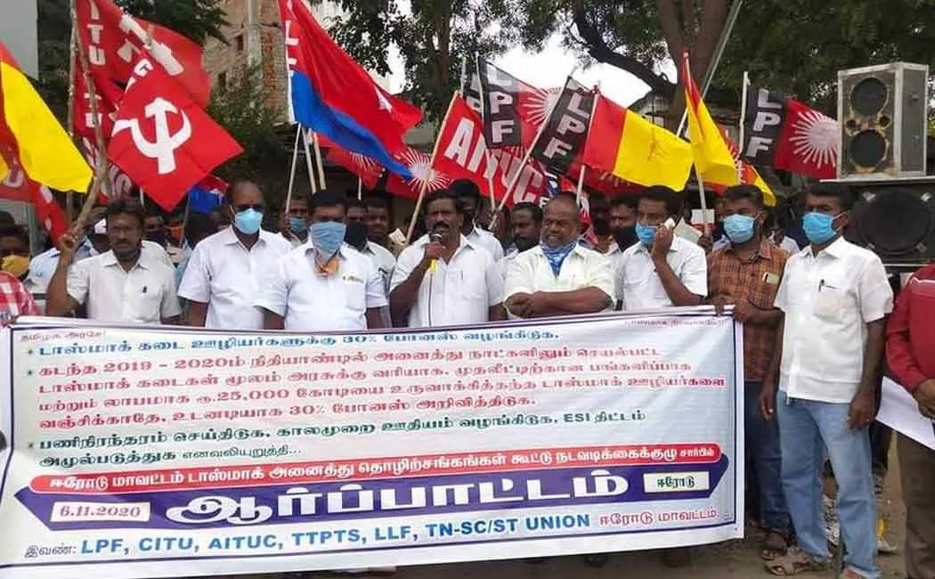 Bonus ... 8 hours of work .. must give job security ...! Tasmac workers 