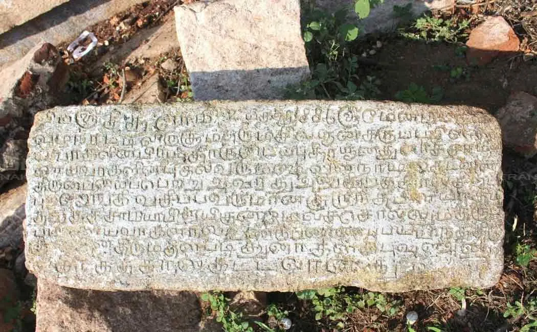 Discovery of the inscription on those who created the pool 