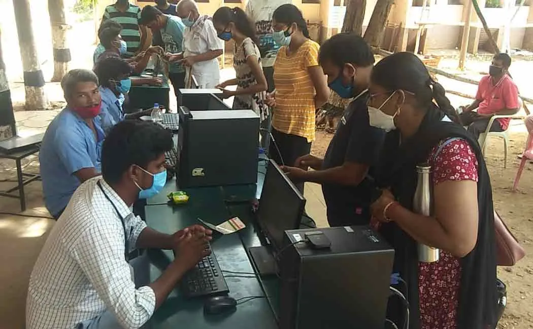 Vaccination work was carried out in Trichy ..!