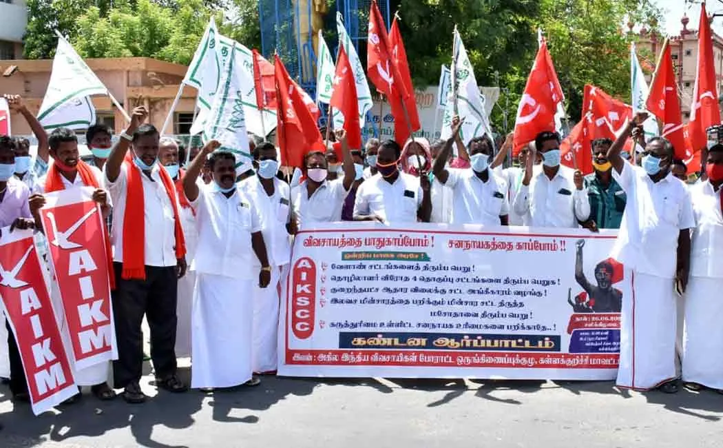 All India Farmers' Coordinating Committee demand on behalf of the Central Government ..!