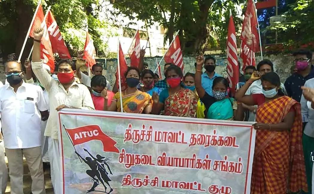  AITUC demands various things on trichy district collector office 