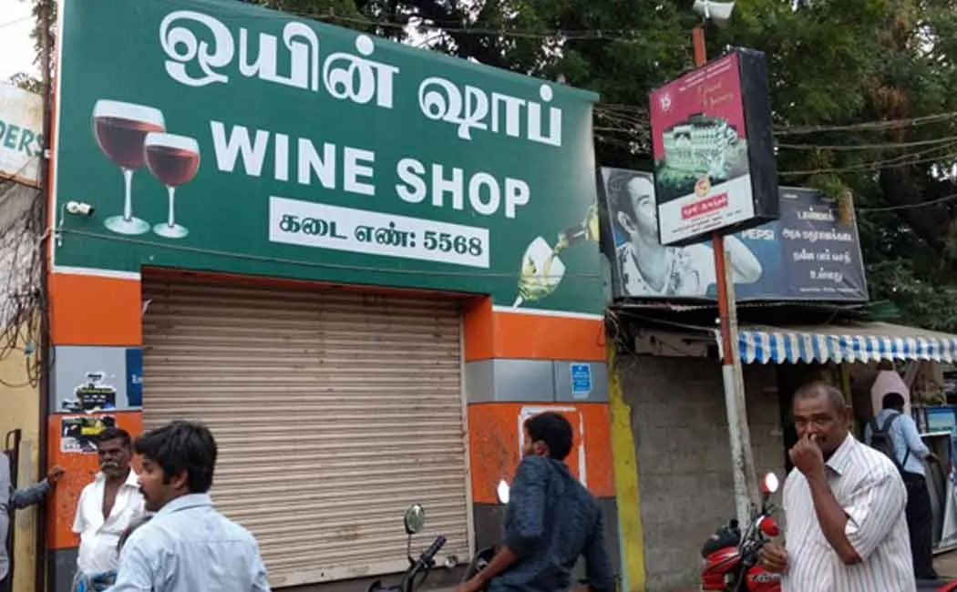 viluppuram vettavalam people demand to close tasmac 