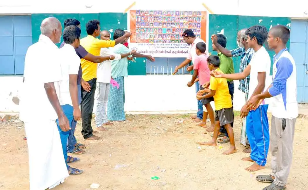 Kumbakonam school fire accident memorial day ..! Villagers pay tribute in Perambalur district ..