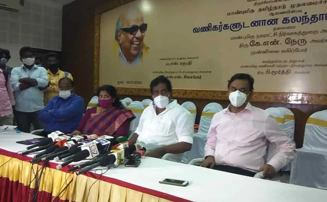 Minister Moorthi conversation with traders  