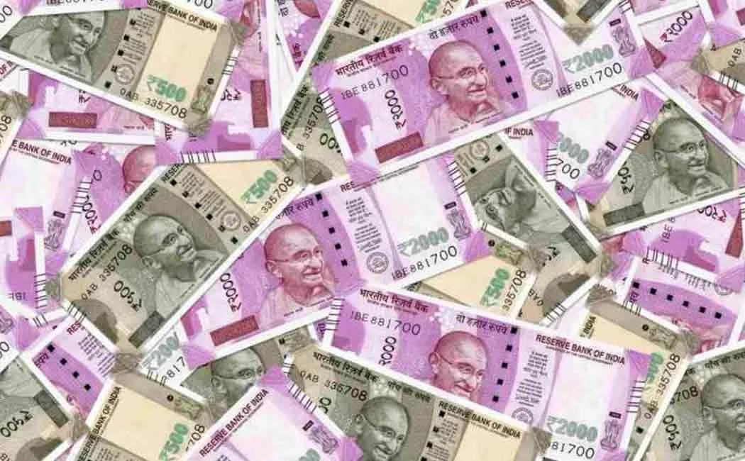 Rs 2 lakh robbery from an old man ...!