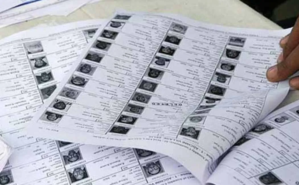 opportunity to add name to voter ID card 