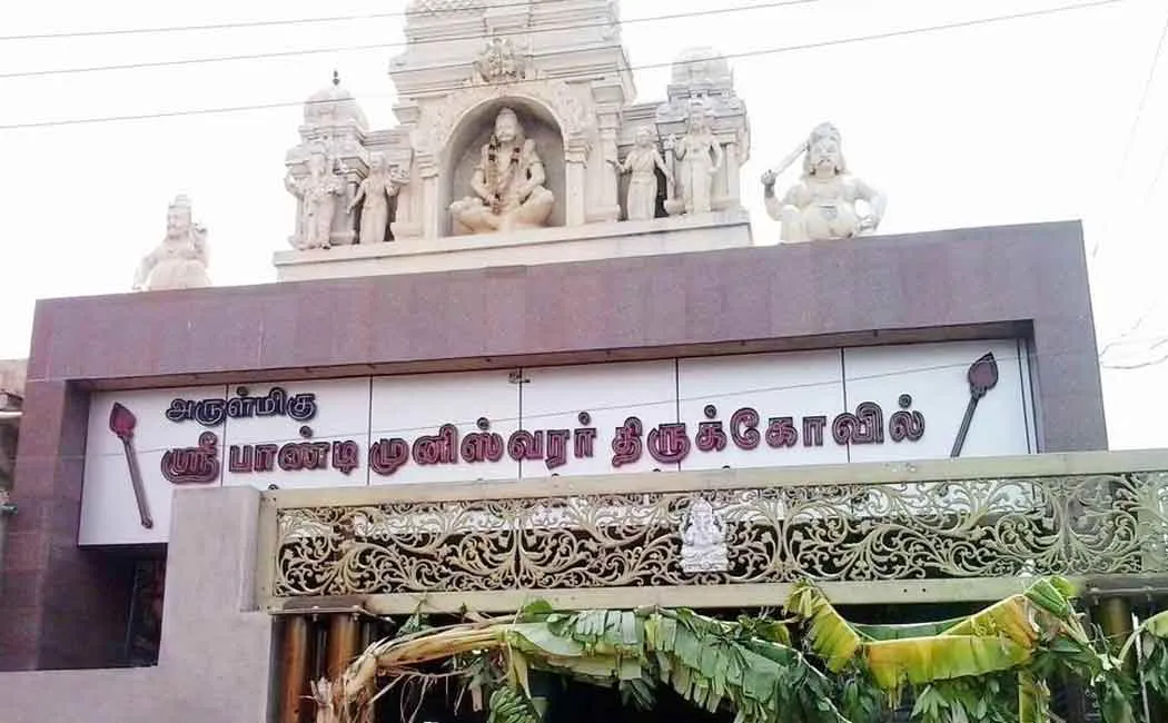 Old man loses Rs 3 lakh at Madurai Pandi temple 