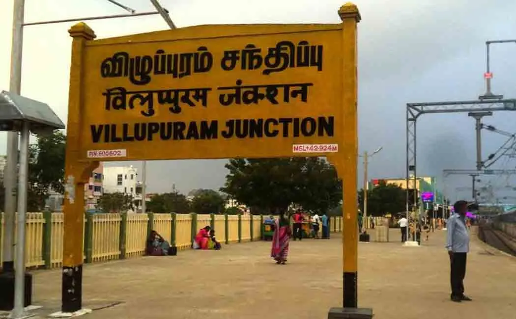 DMK has captured Villupuram municipality!