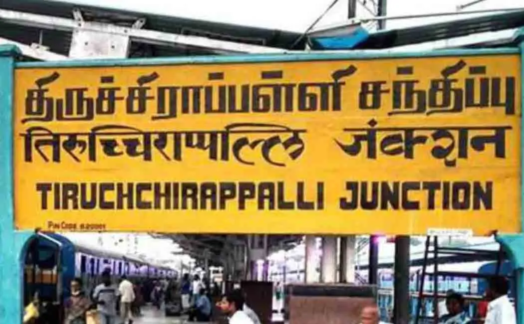 Sri Lankan Tamils ​​struggle in Trichy jail