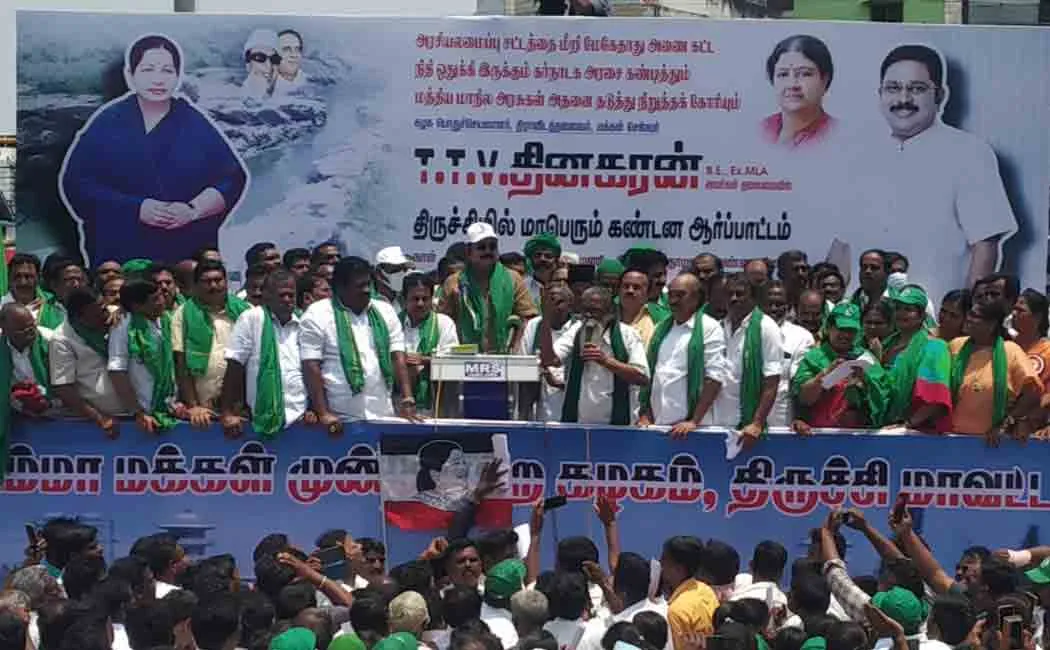 Campaign to condemn the government of Karnataka!