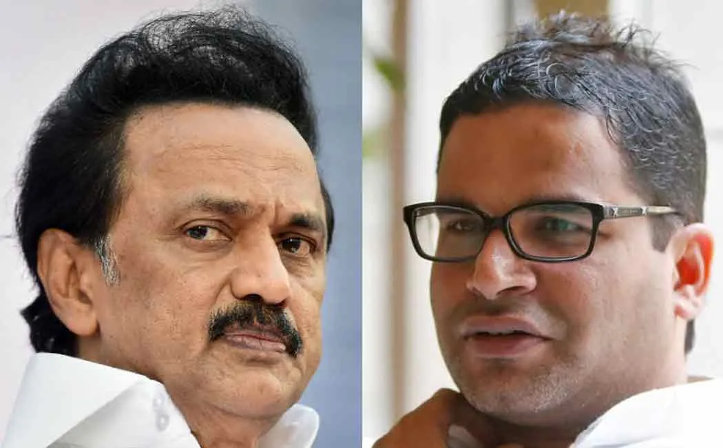 I Pack team prasanth kishore given list to DMK 