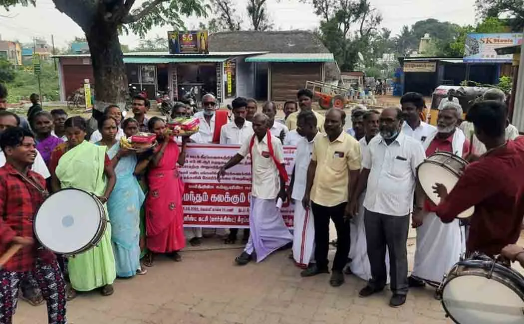 Keerappalayam Union Office Formerly CPM 