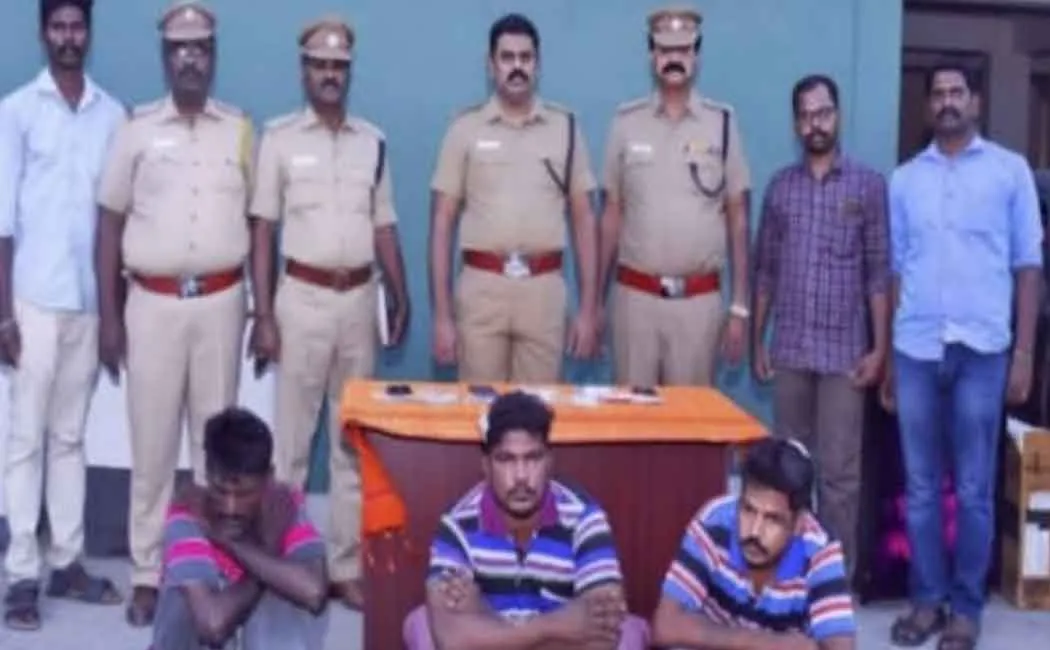 Ariyalur police arrested three in cheating case 
