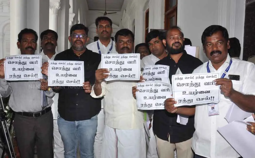 Chennai Corporation budget filed! ADMK councilors walk out!