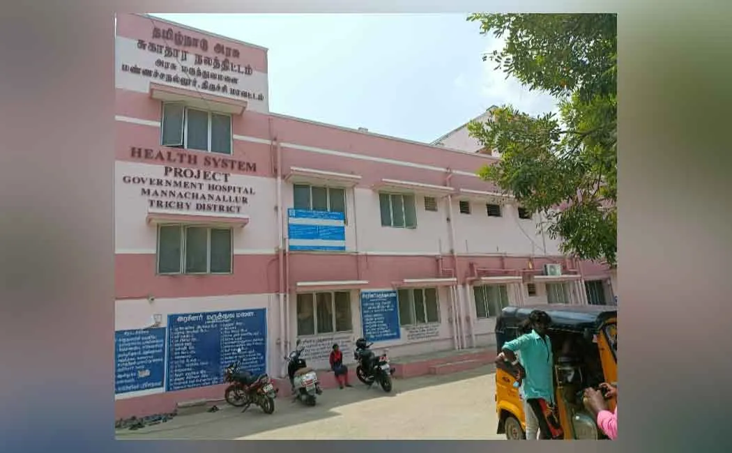 Woman's body in a decomposing state at Trichy Government Hospital!
