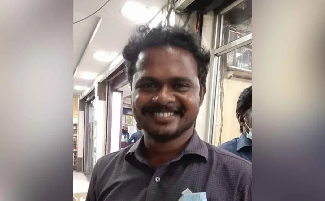 Denial of bail to periyar university assistant professor!