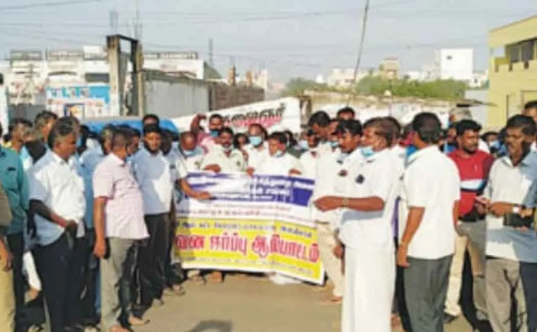 Rural Development Department All Employees Union Siege Struggle!
