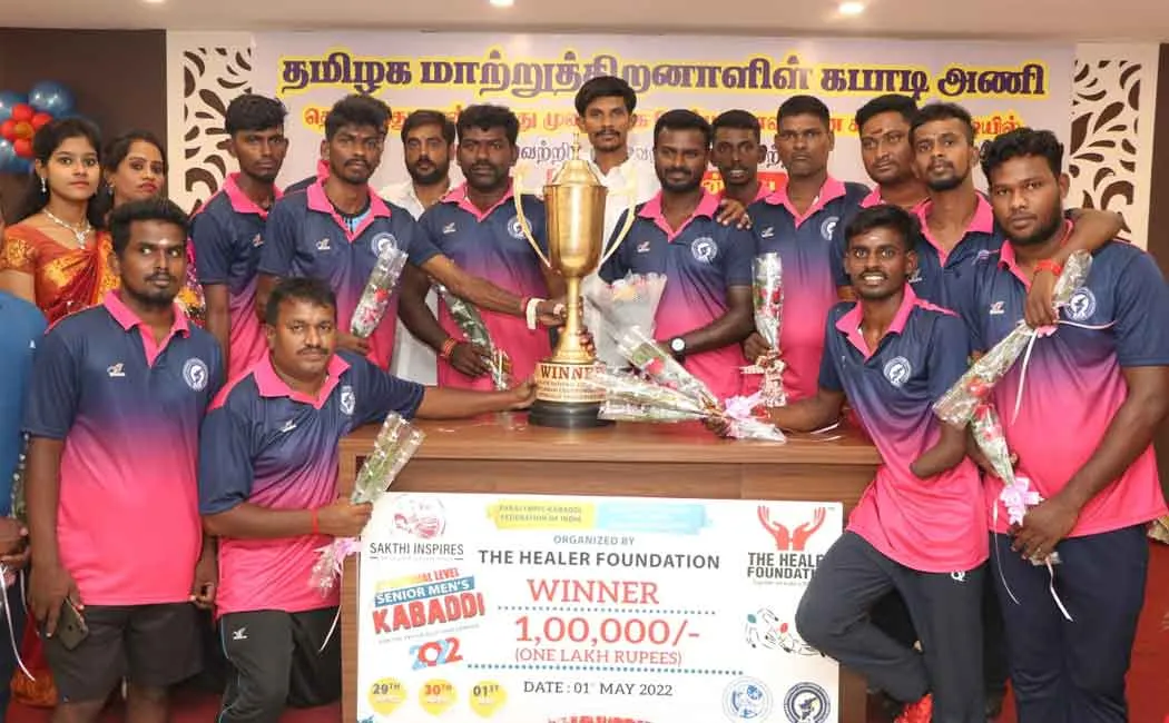 TamilNadu won  National wide Kabadi computation 