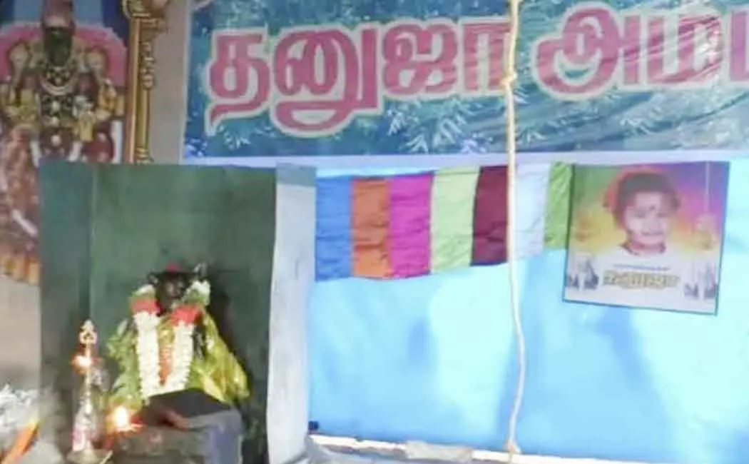 Daughter passed away in accident! Temple building family worship!