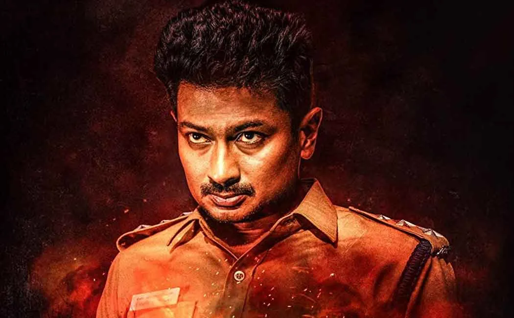 Case against the policeman who put up the banner for the movie