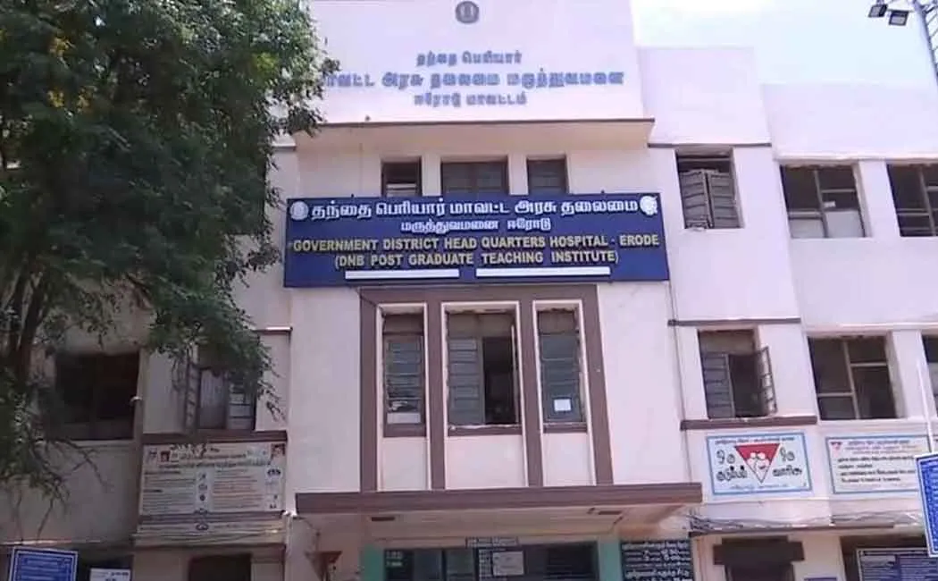 Distracted people  Erode Government Hospital