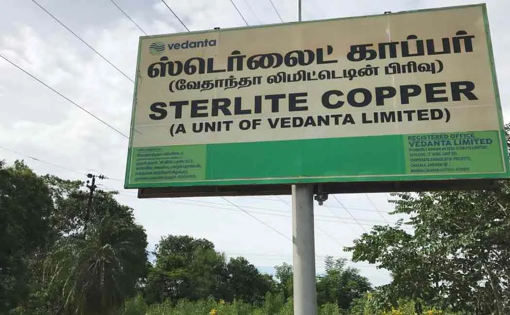 The Sterlite issue! 71 people appearing in court!