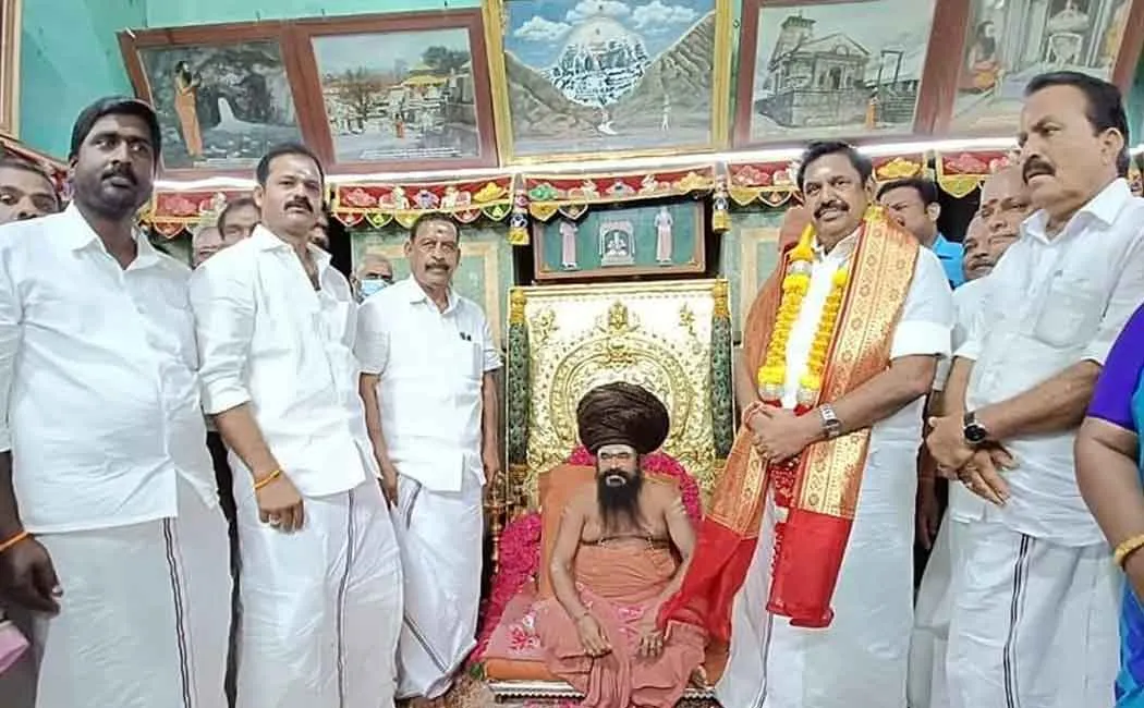Edappadi Palanisamy visit Tharumai Adheenam 
