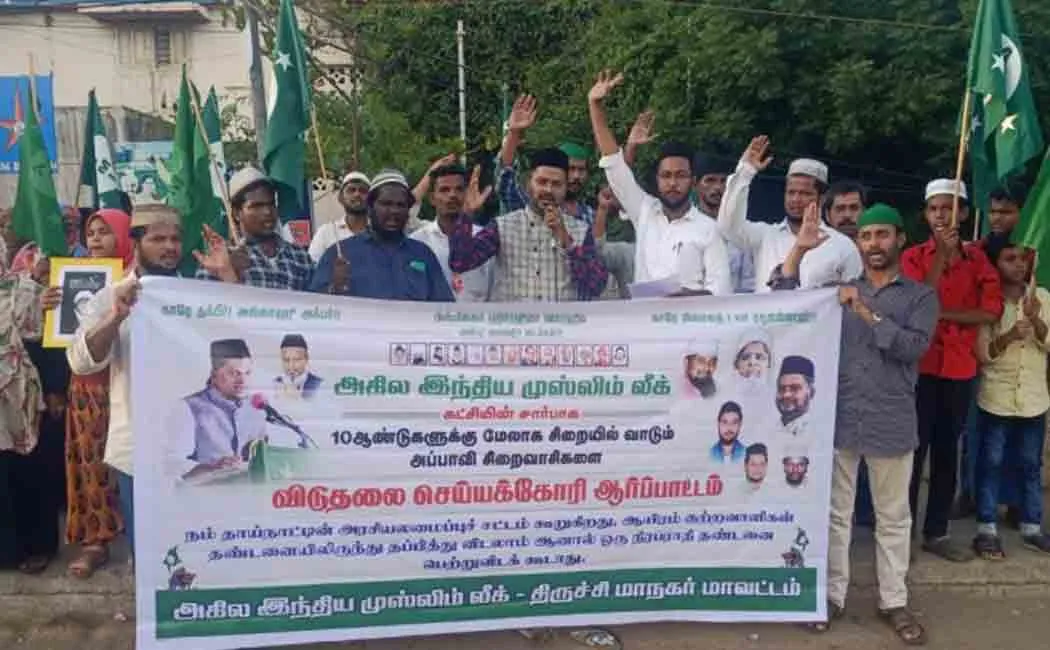 vMuslim League parties struggle 