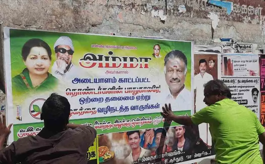 Posters in support of OPS! AIADMK politics at its peak!