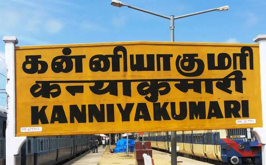 kanyakumari love marriage couple issue 