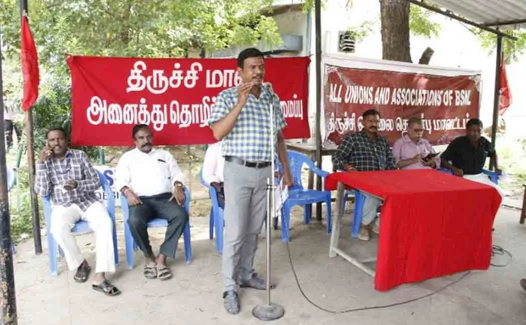 BSNL Union struggle in trichy 