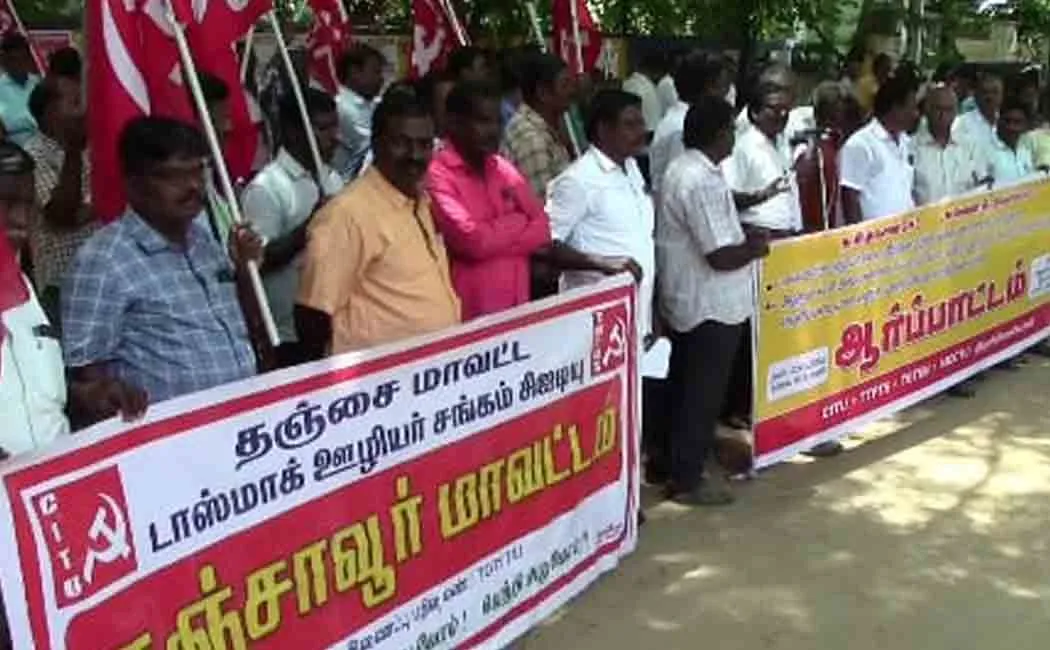 Demonstration on behalf of Tasmac Employees Union!