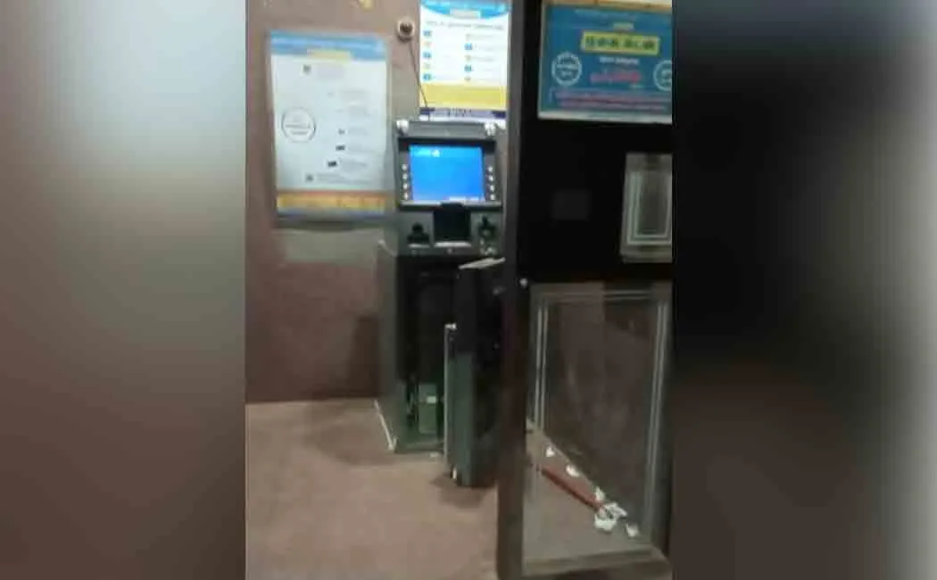 ATM theft police investigation 
