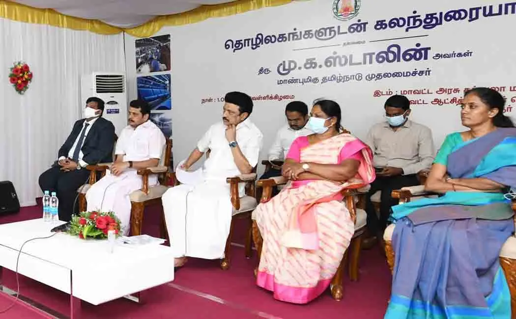 Entrepreneurs who made demands to the Chief Minister!