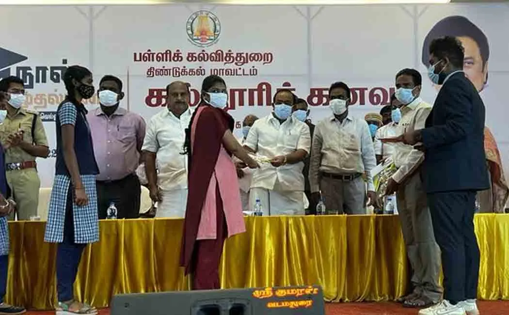“Government I.A.S. Exam coaching center will be opened” - Minister Chakrapani