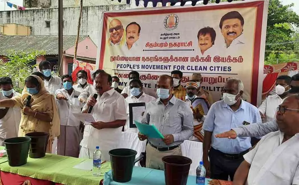 Agriculture Minister Launches People's Movement for Clean Cities in Chidambaram!