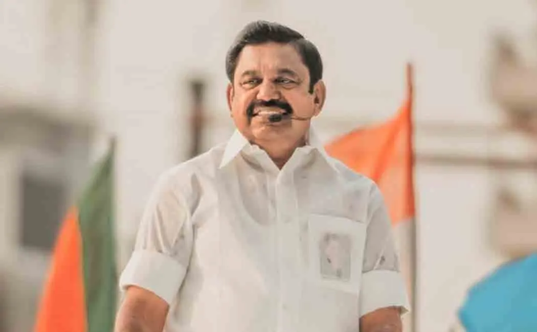 ADMK struggle announcement against electricity tariff hike!