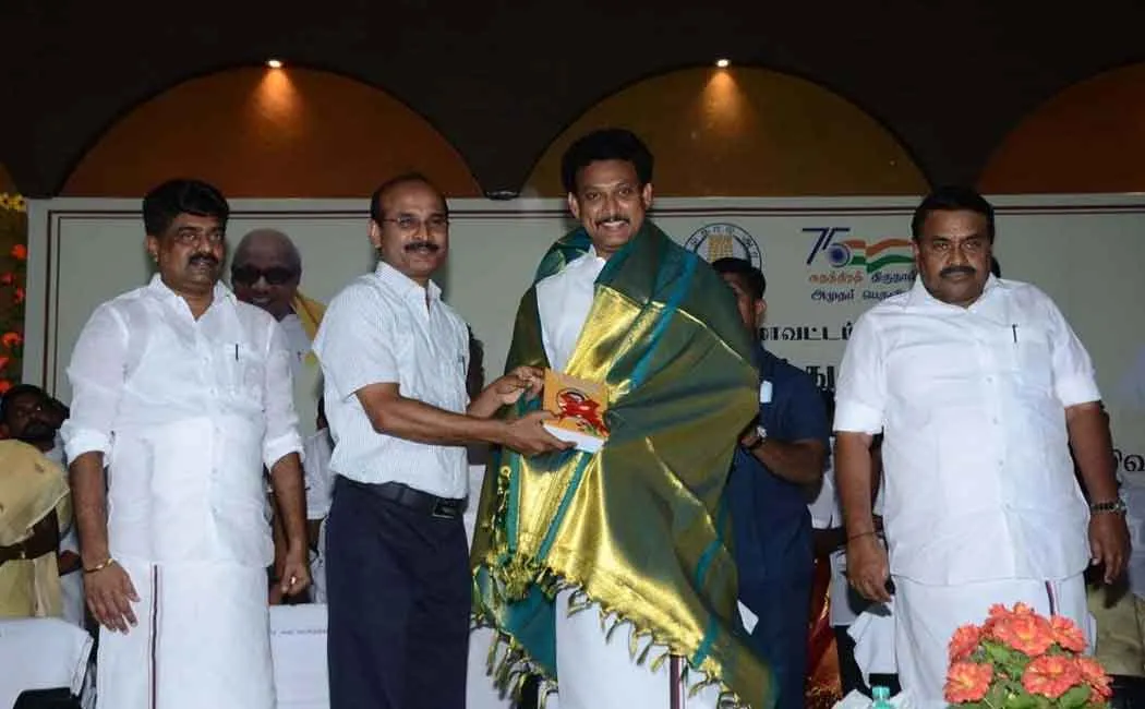 Inauguration of Training for Volunteers - Ministerial Participation