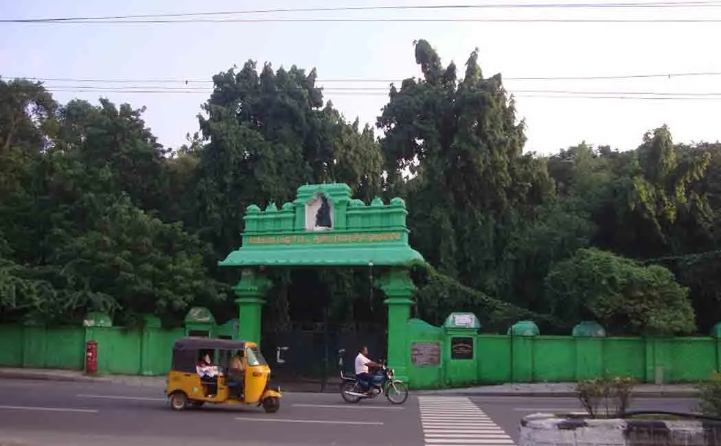 Pachayapan college issue 