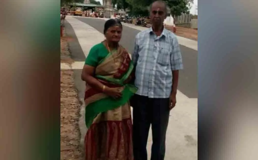 vElderly couple mysterious death! Police investigation!