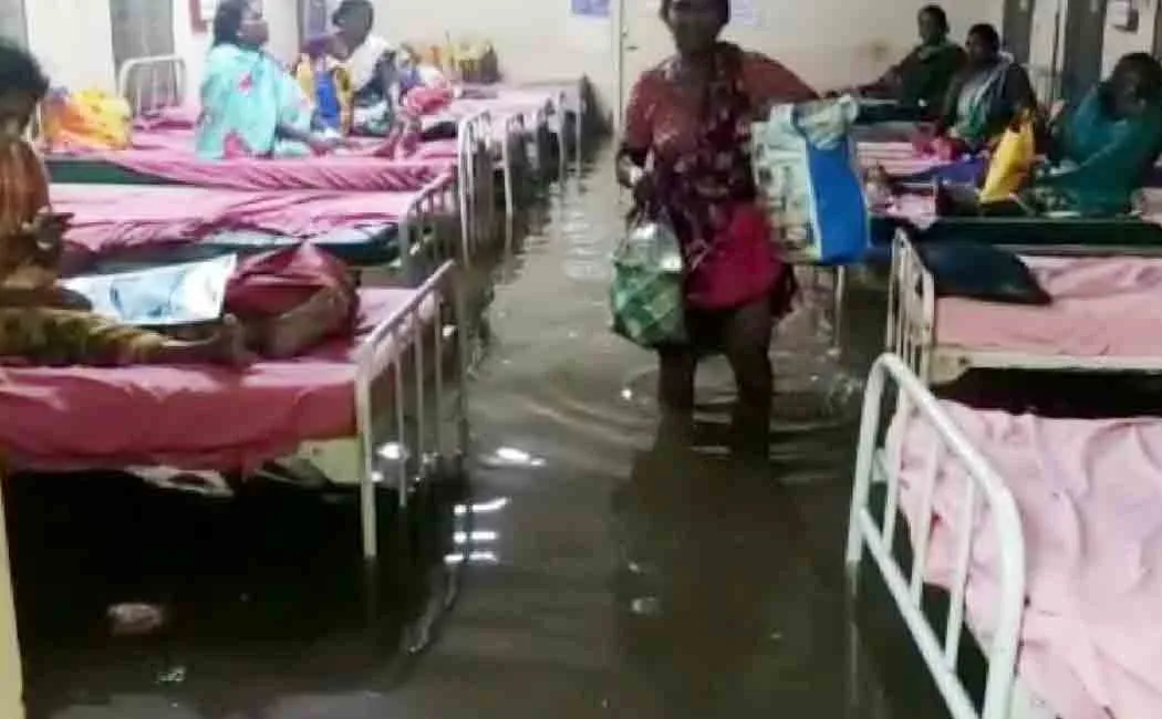 Government Hospital flooded with rainwater; Patients suffer a lot!