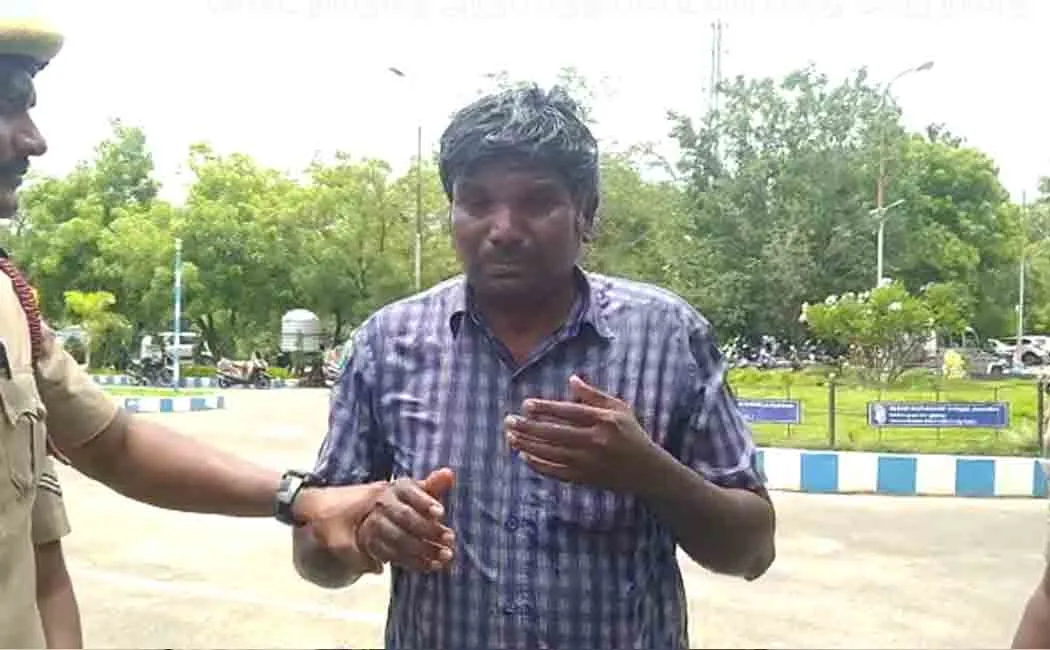 Karur District collector office 