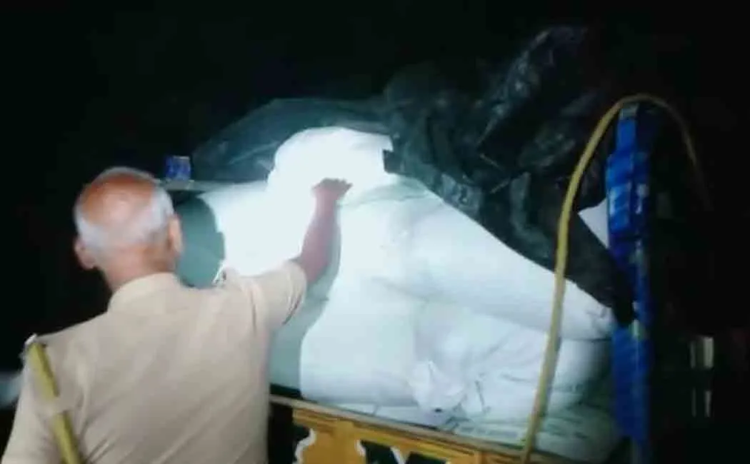 2.5 tons of ration rice bags caught while searching for criminals!